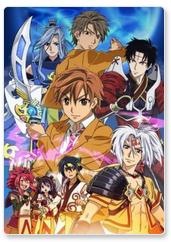 Arata Kangatari (Temporada 1) [12 Cap.] [MP4]